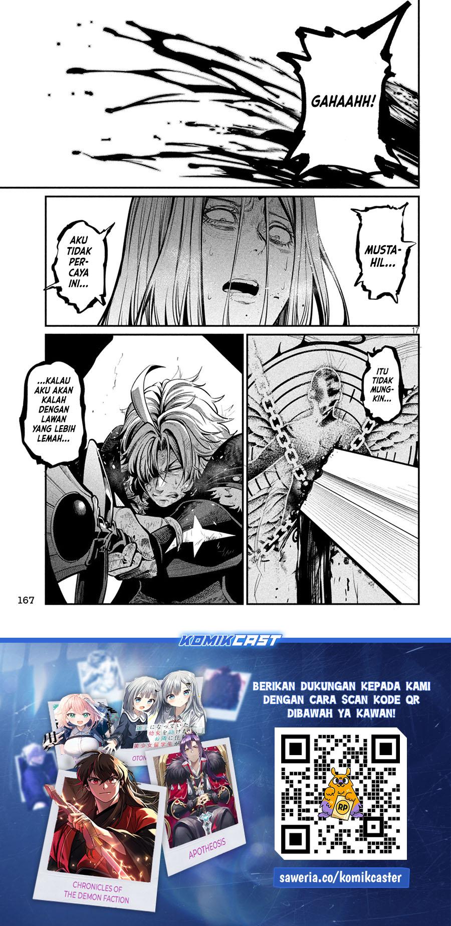 Tsuihou Sareta Tenshou Juu Kishi wa Game Chishiki de Musou Suru chapter 104