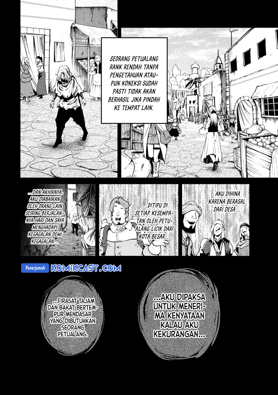 Tsuihou Sareta Tenshou Juu Kishi wa Game Chishiki de Musou Suru chapter 105