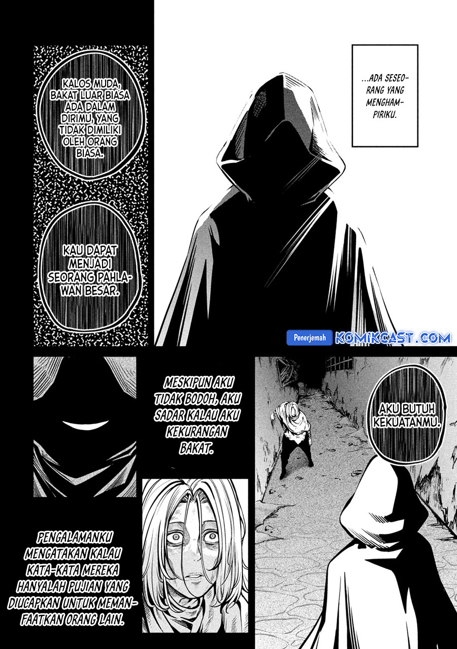 Tsuihou Sareta Tenshou Juu Kishi wa Game Chishiki de Musou Suru chapter 105