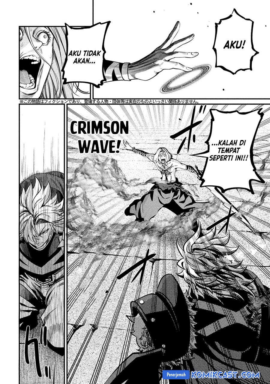 Tsuihou Sareta Tenshou Juu Kishi wa Game Chishiki de Musou Suru chapter 105