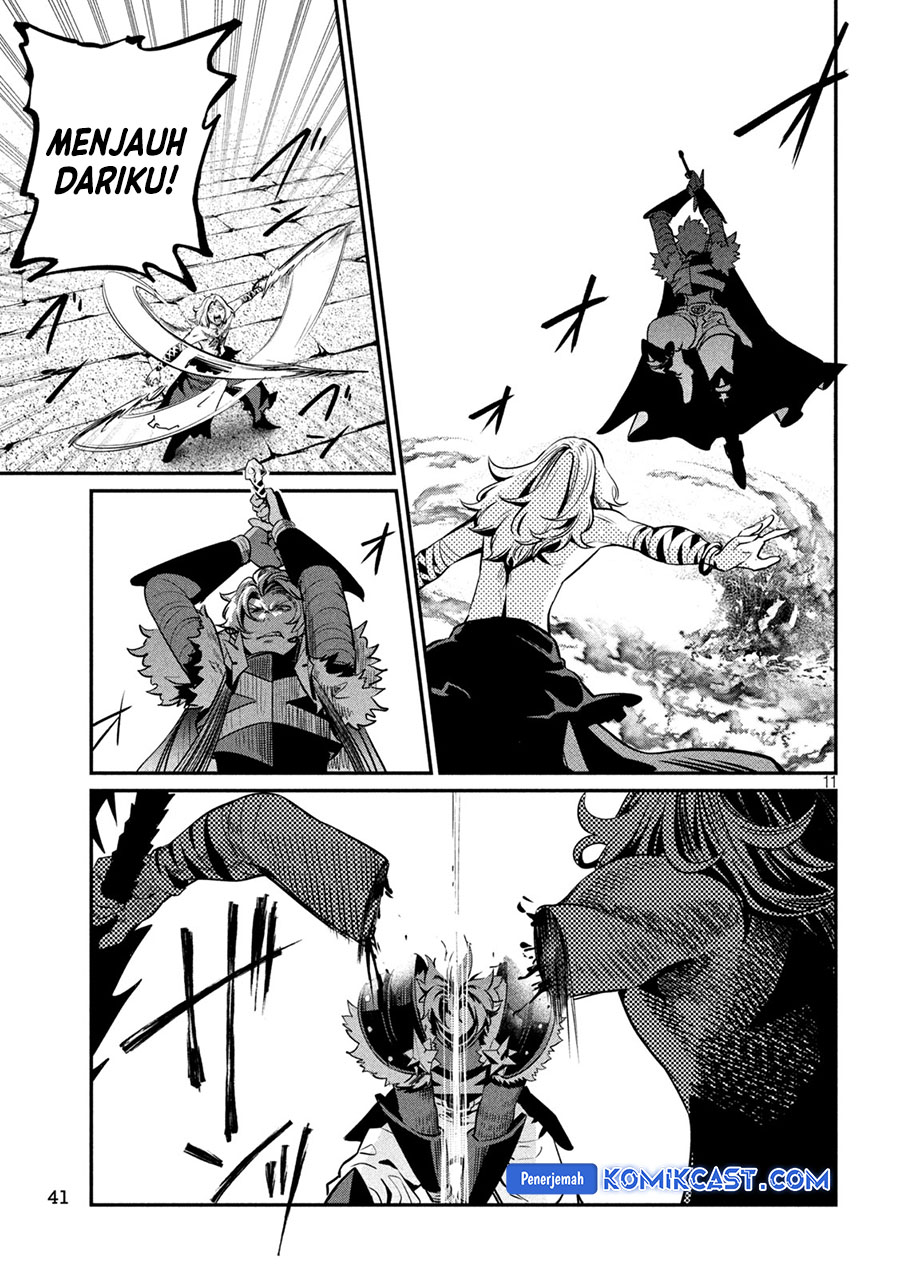Tsuihou Sareta Tenshou Juu Kishi wa Game Chishiki de Musou Suru chapter 105