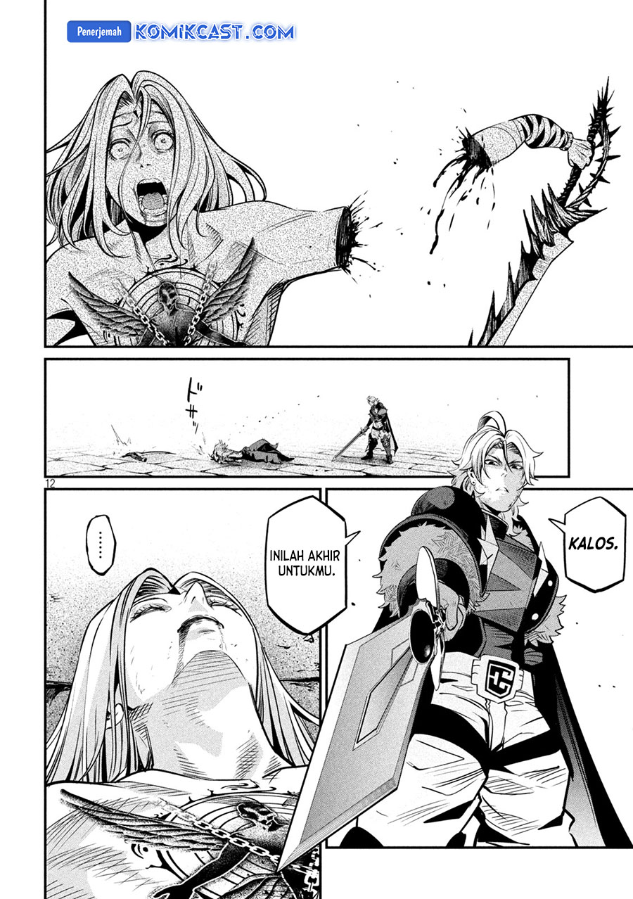 Tsuihou Sareta Tenshou Juu Kishi wa Game Chishiki de Musou Suru chapter 105