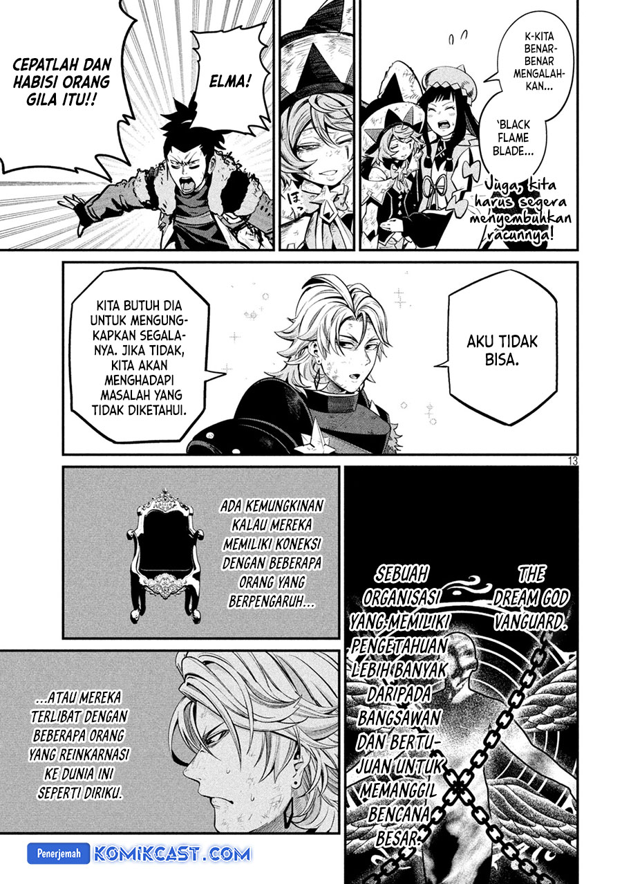 Tsuihou Sareta Tenshou Juu Kishi wa Game Chishiki de Musou Suru chapter 105
