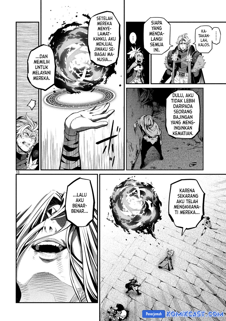 Tsuihou Sareta Tenshou Juu Kishi wa Game Chishiki de Musou Suru chapter 105
