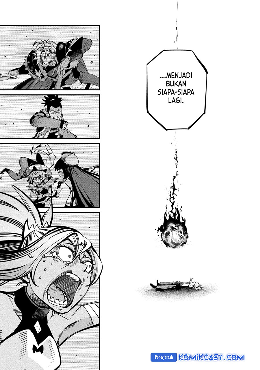 Tsuihou Sareta Tenshou Juu Kishi wa Game Chishiki de Musou Suru chapter 105
