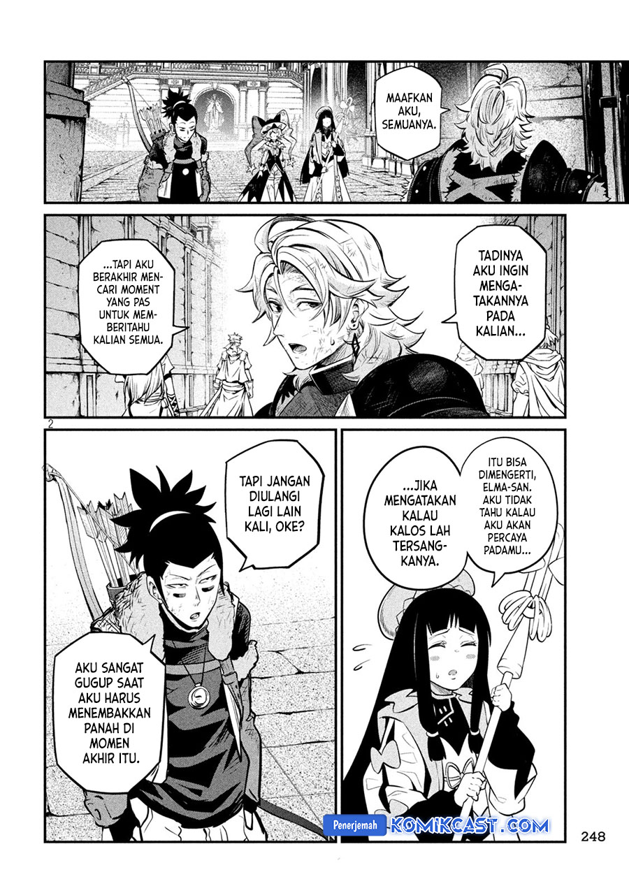 Tsuihou Sareta Tenshou Juu Kishi wa Game Chishiki de Musou Suru chapter 106