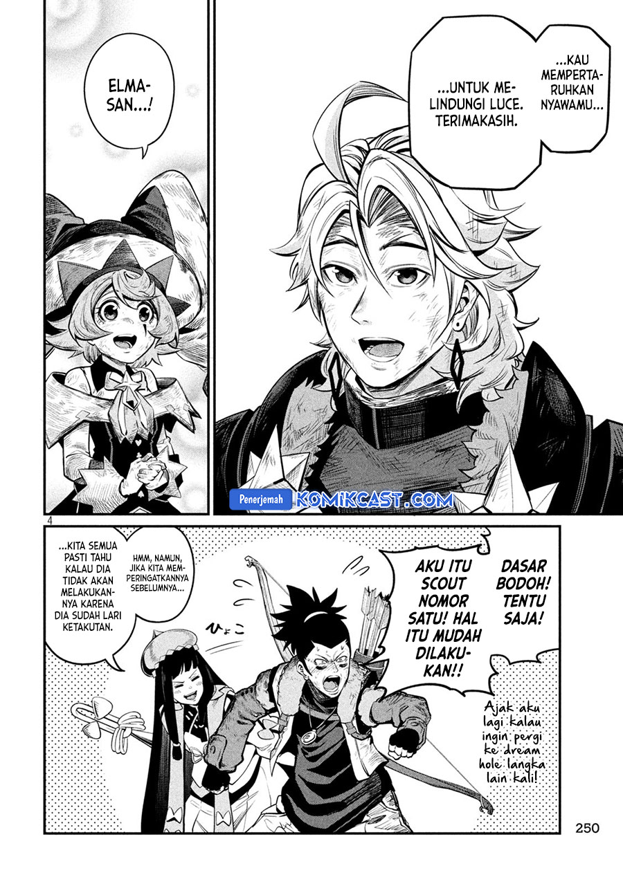 Tsuihou Sareta Tenshou Juu Kishi wa Game Chishiki de Musou Suru chapter 106