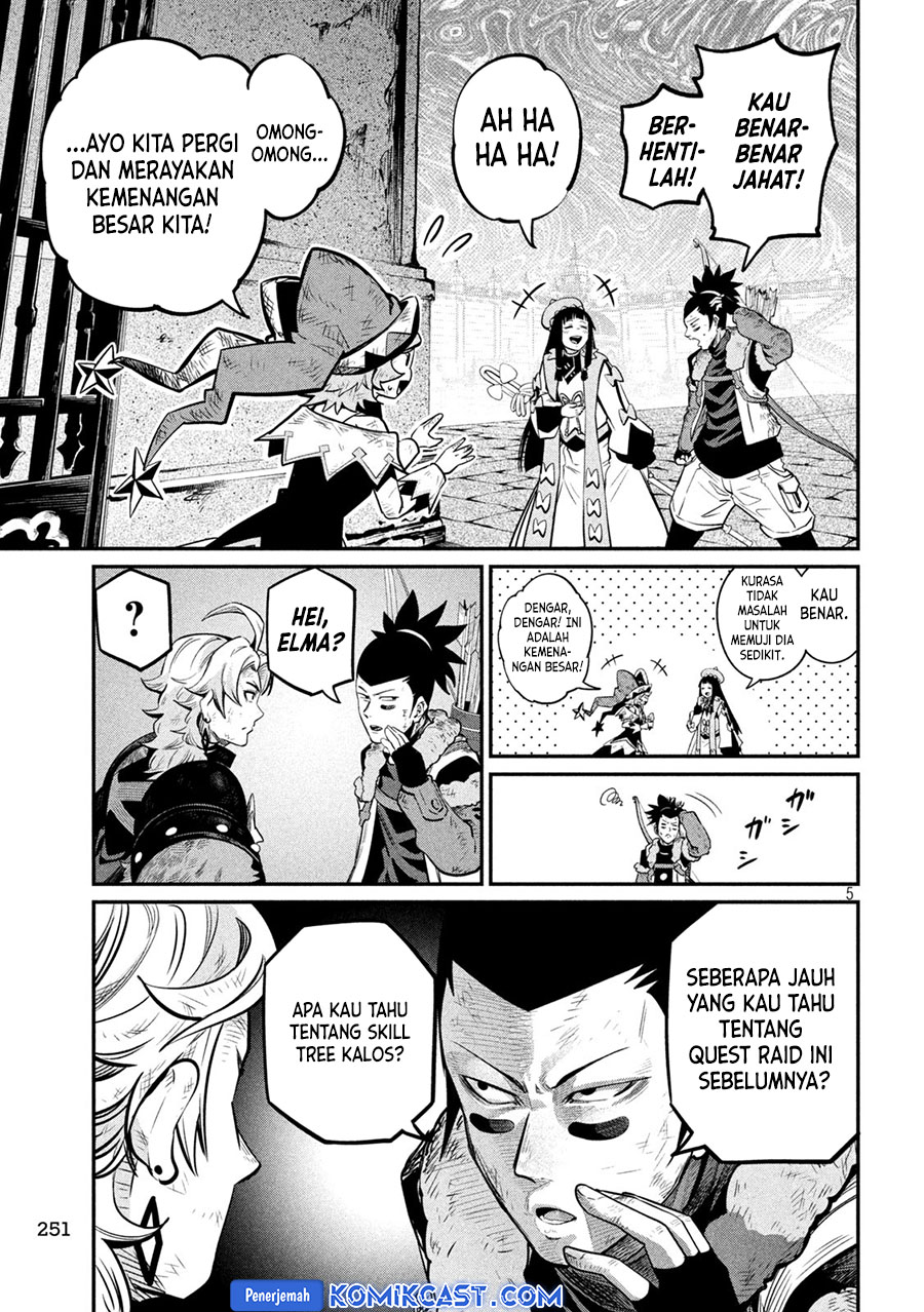 Tsuihou Sareta Tenshou Juu Kishi wa Game Chishiki de Musou Suru chapter 106