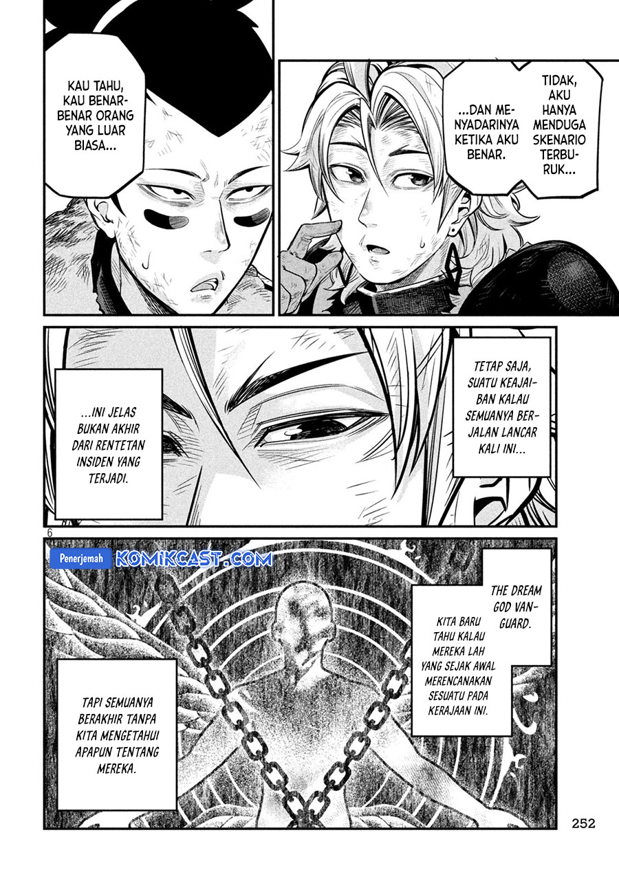 Tsuihou Sareta Tenshou Juu Kishi wa Game Chishiki de Musou Suru chapter 106