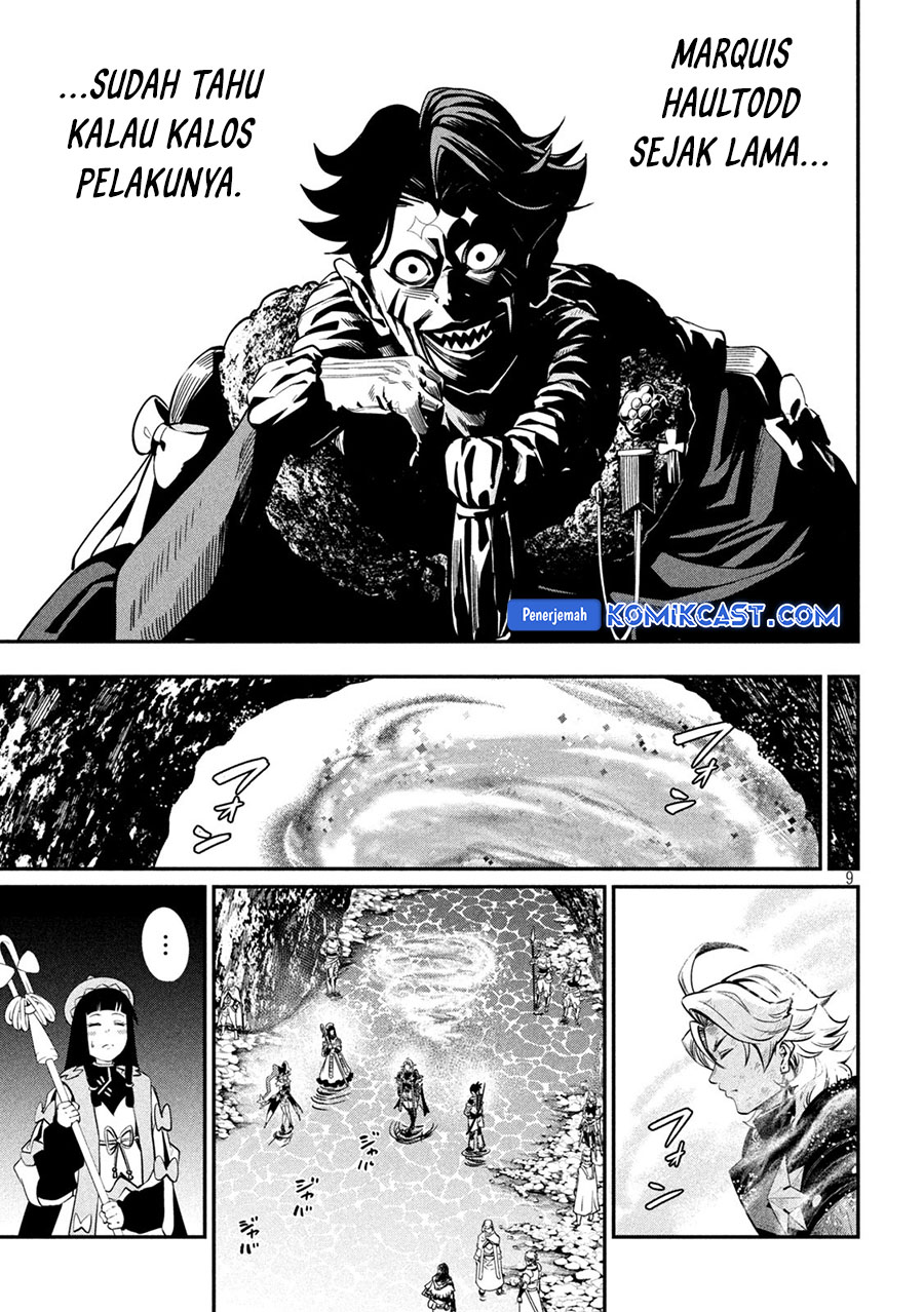 Tsuihou Sareta Tenshou Juu Kishi wa Game Chishiki de Musou Suru chapter 106
