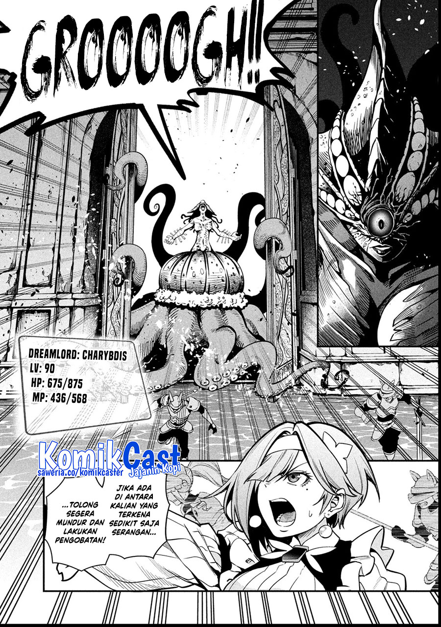 Tsuihou Sareta Tenshou Juu Kishi wa Game Chishiki de Musou Suru chapter 107
