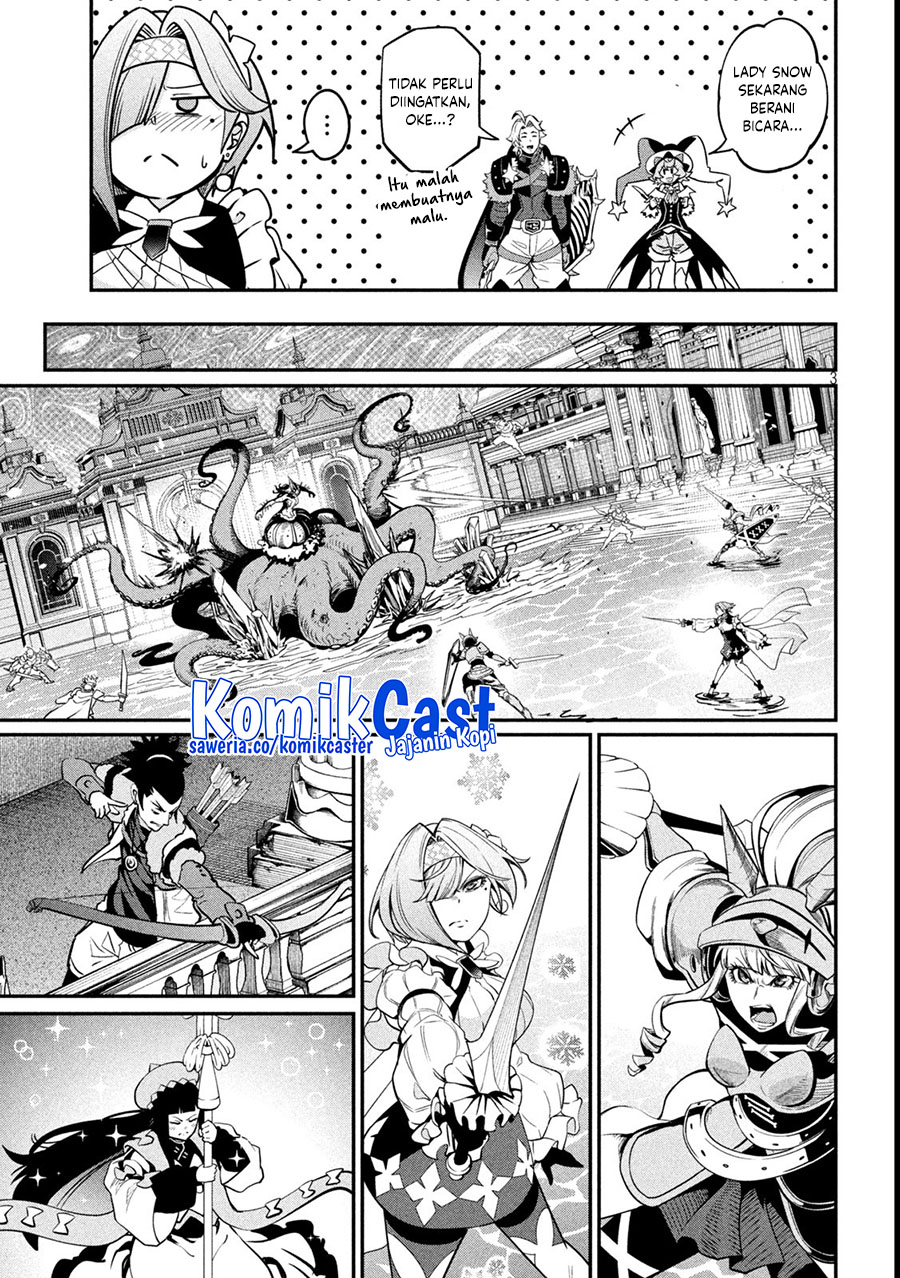 Tsuihou Sareta Tenshou Juu Kishi wa Game Chishiki de Musou Suru chapter 107