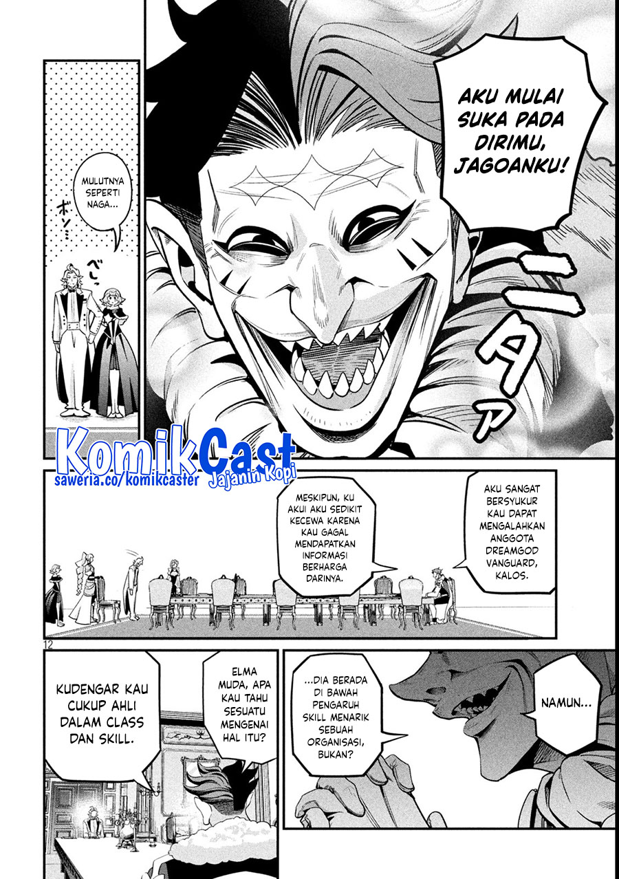 Tsuihou Sareta Tenshou Juu Kishi wa Game Chishiki de Musou Suru chapter 107