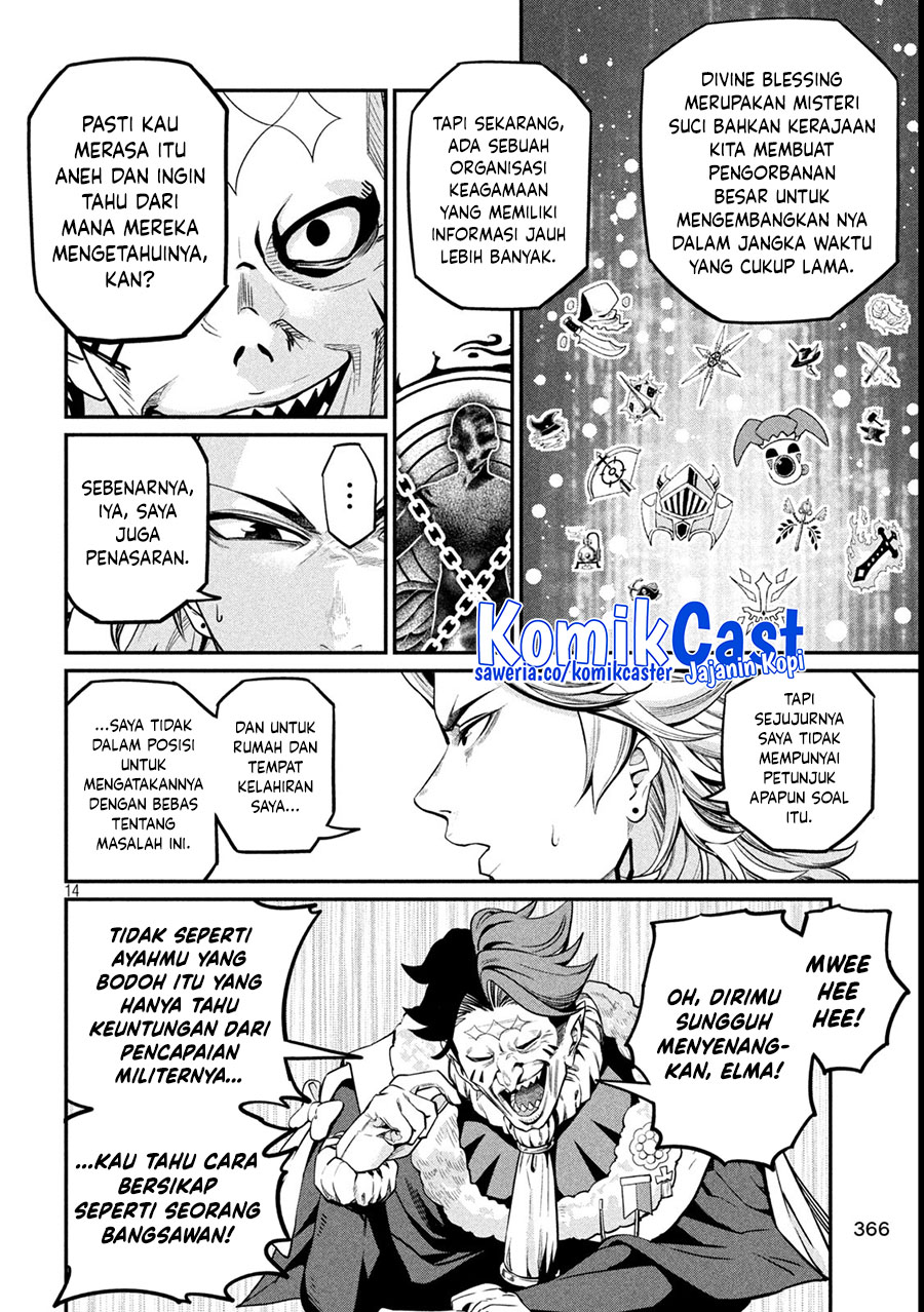 Tsuihou Sareta Tenshou Juu Kishi wa Game Chishiki de Musou Suru chapter 107