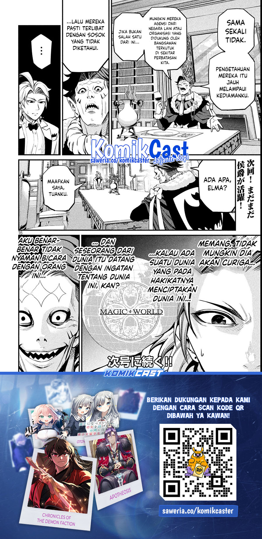 Tsuihou Sareta Tenshou Juu Kishi wa Game Chishiki de Musou Suru chapter 107