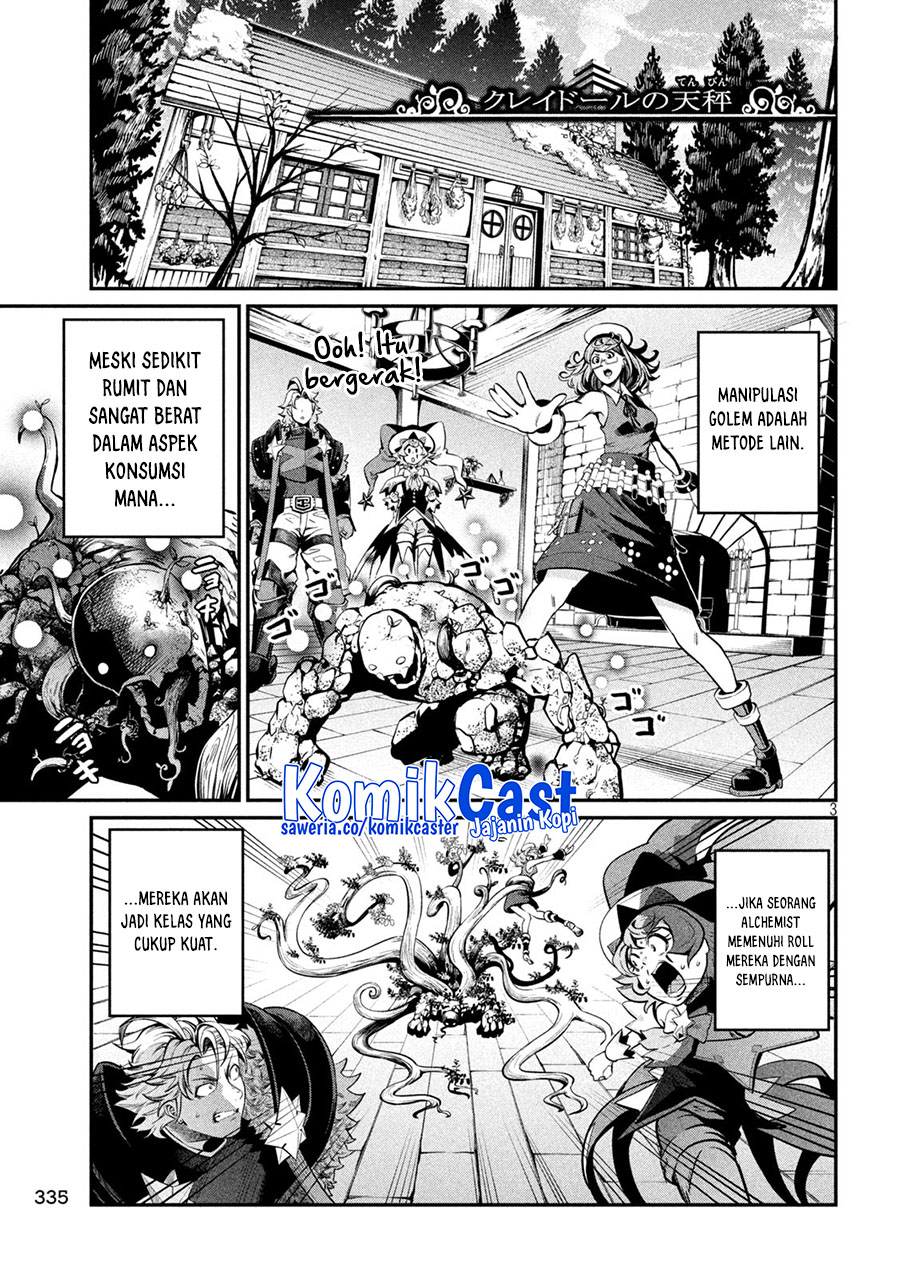 Tsuihou Sareta Tenshou Juu Kishi wa Game Chishiki de Musou Suru chapter 112
