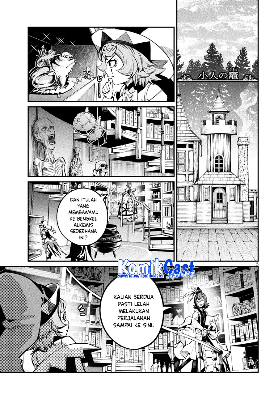 Tsuihou Sareta Tenshou Juu Kishi wa Game Chishiki de Musou Suru chapter 112