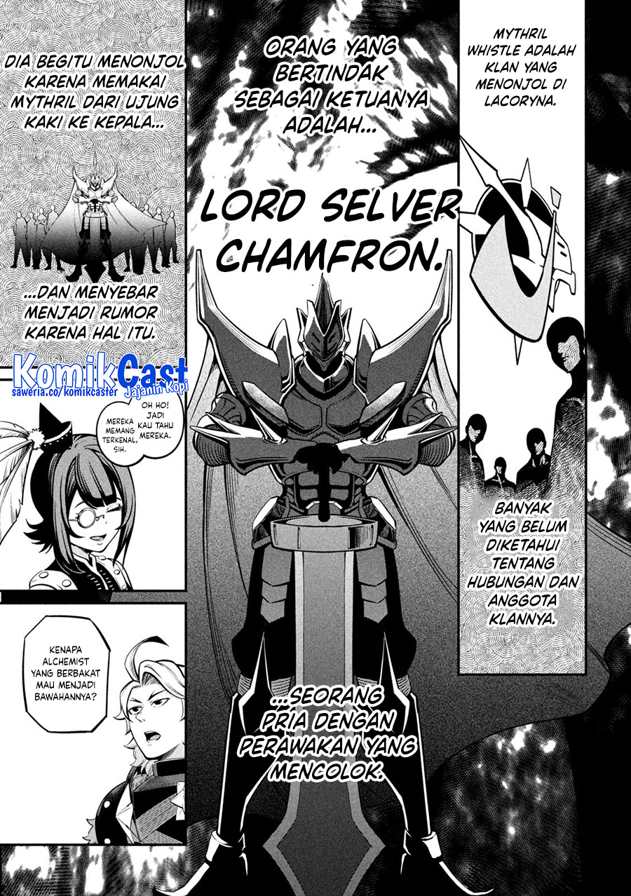 Tsuihou Sareta Tenshou Juu Kishi wa Game Chishiki de Musou Suru chapter 112