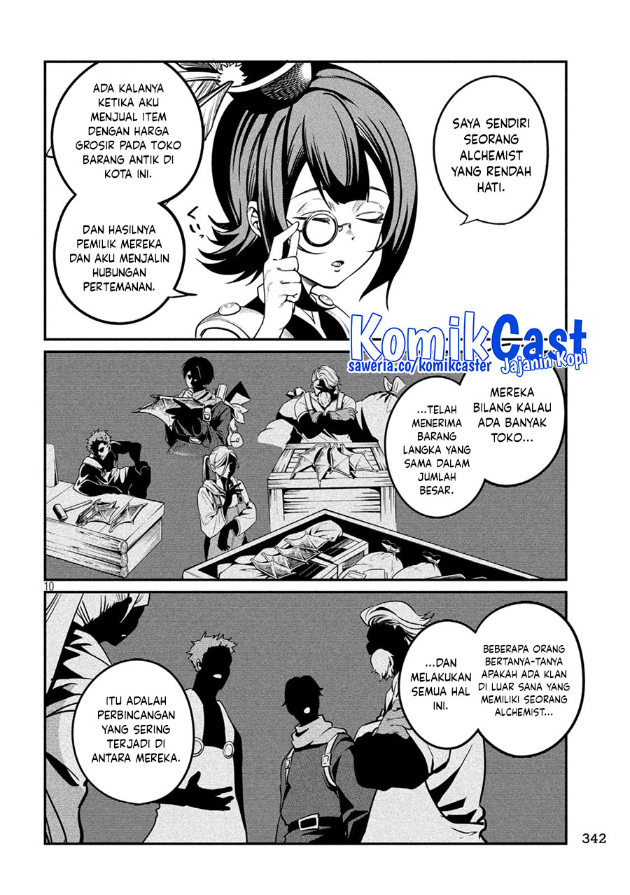 Tsuihou Sareta Tenshou Juu Kishi wa Game Chishiki de Musou Suru chapter 112