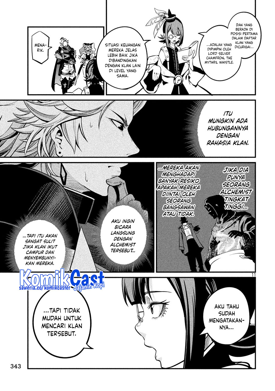Tsuihou Sareta Tenshou Juu Kishi wa Game Chishiki de Musou Suru chapter 112
