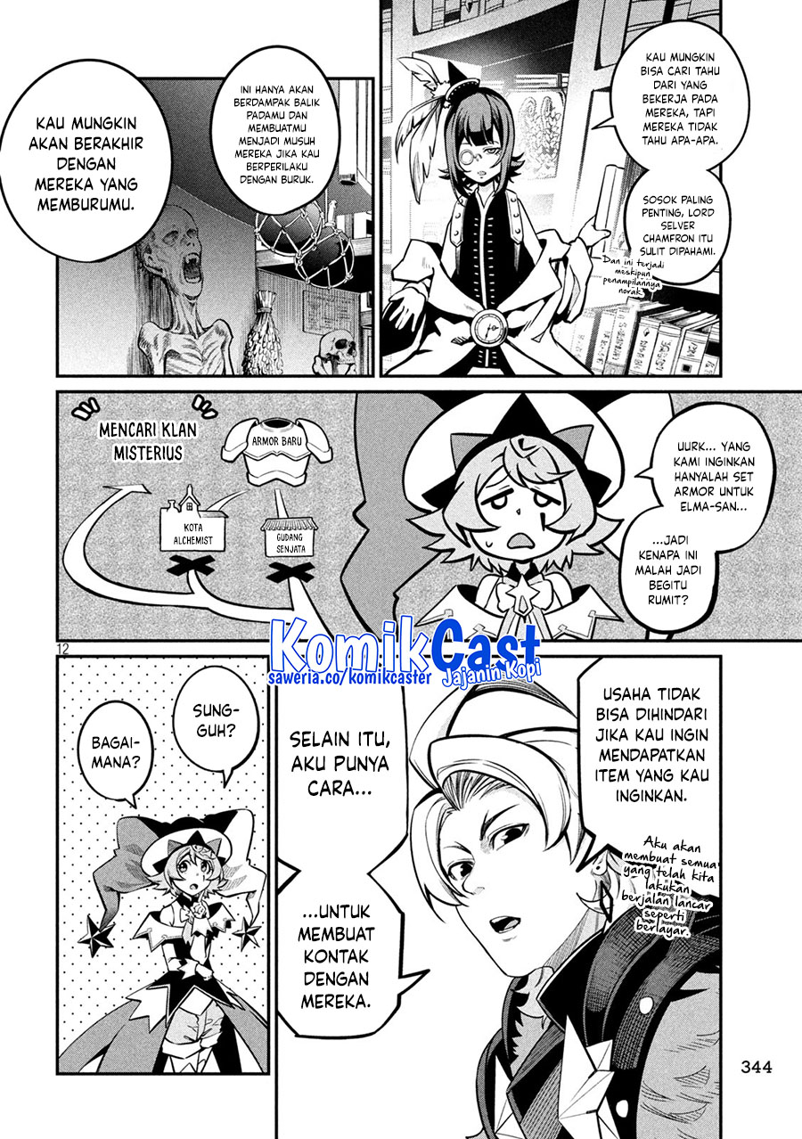 Tsuihou Sareta Tenshou Juu Kishi wa Game Chishiki de Musou Suru chapter 112