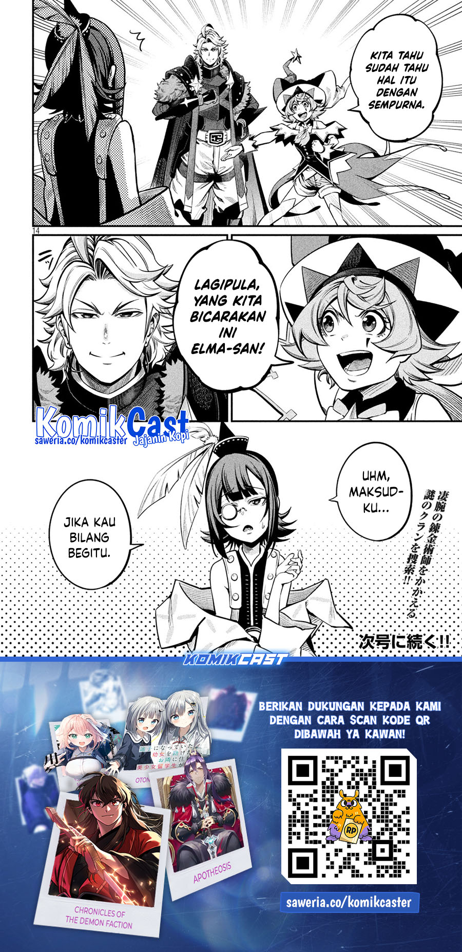 Tsuihou Sareta Tenshou Juu Kishi wa Game Chishiki de Musou Suru chapter 112