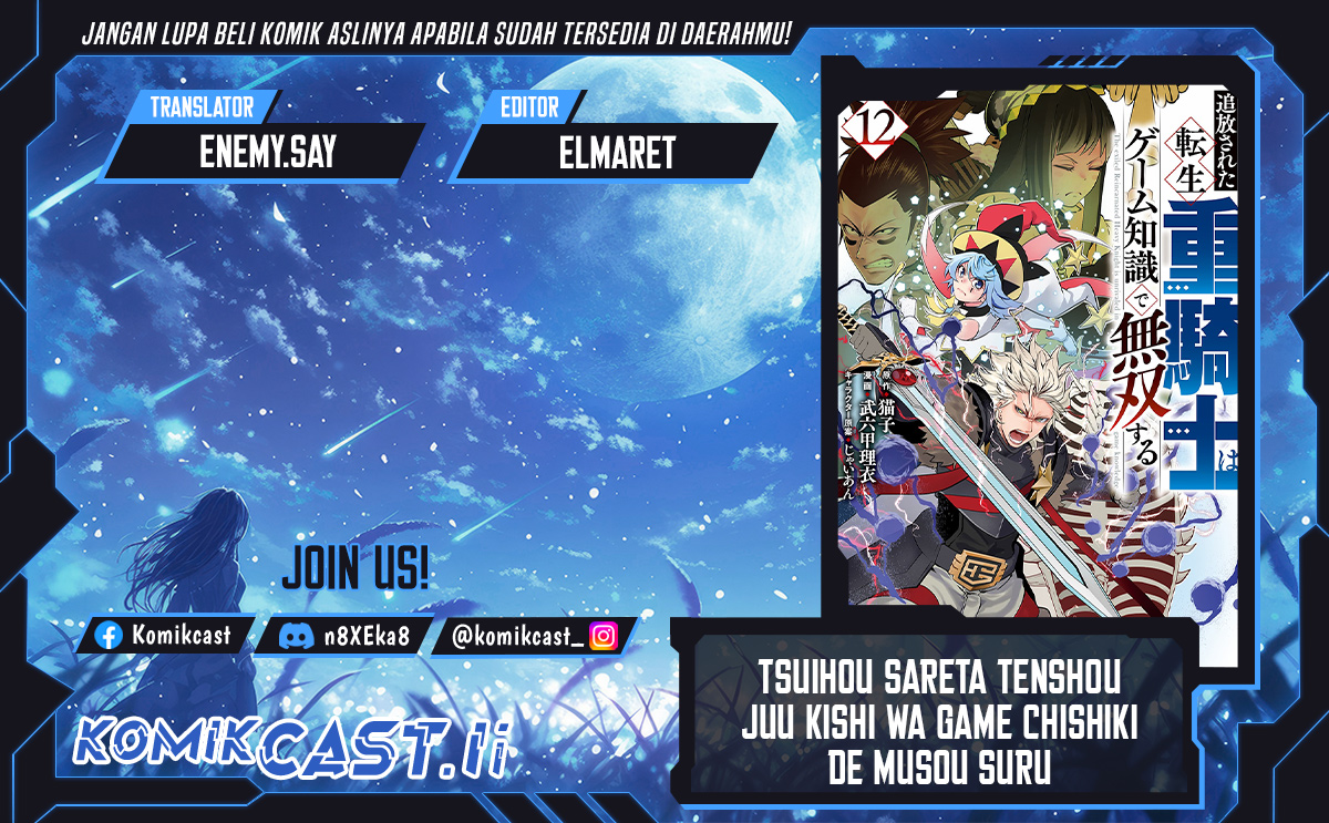 Tsuihou Sareta Tenshou Juu Kishi wa Game Chishiki de Musou Suru Chapter 116 Bahasa Indonesia
