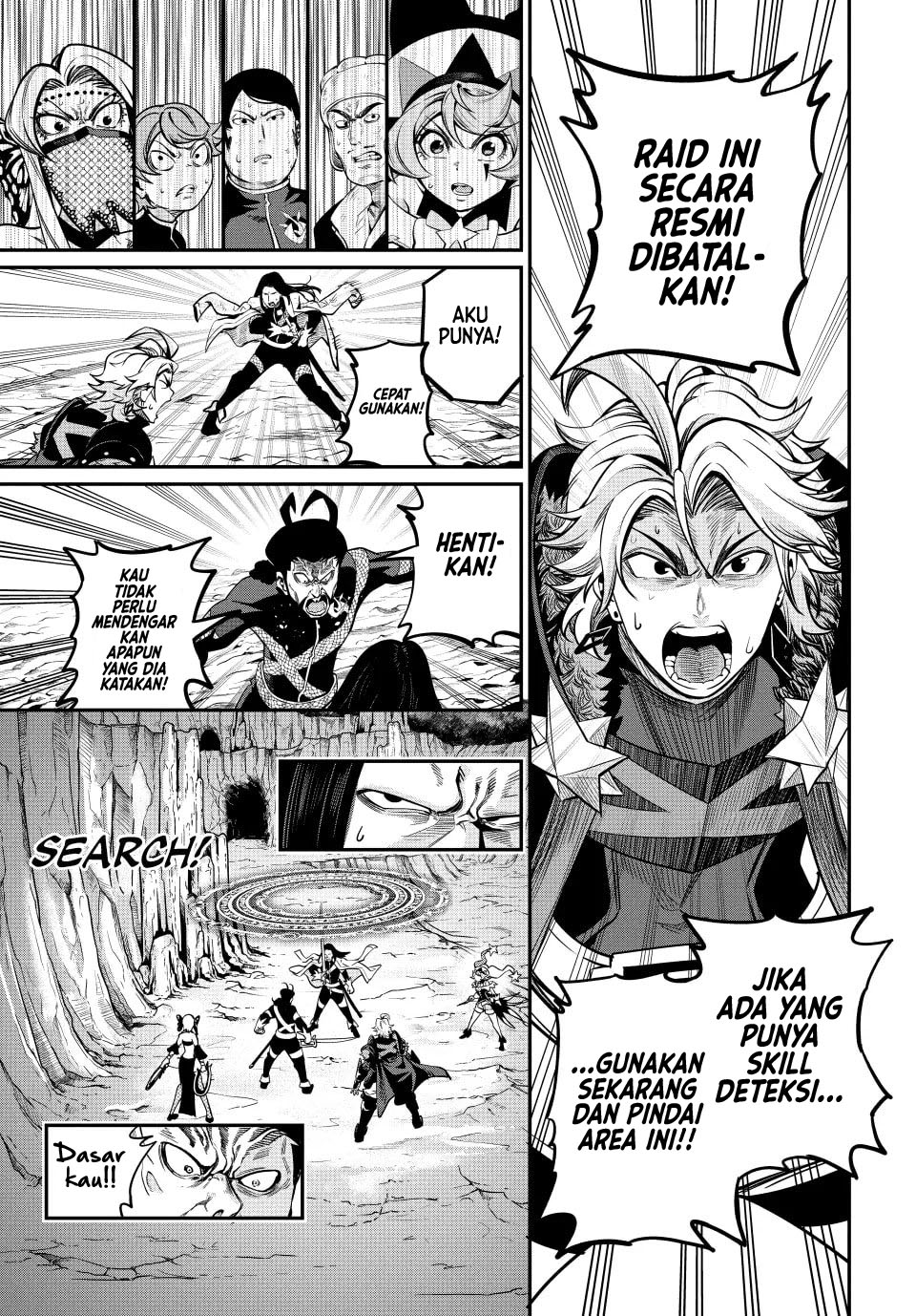 Tsuihou Sareta Tenshou Juu Kishi wa Game Chishiki de Musou Suru Chapter 119 Bahasa Indonesia