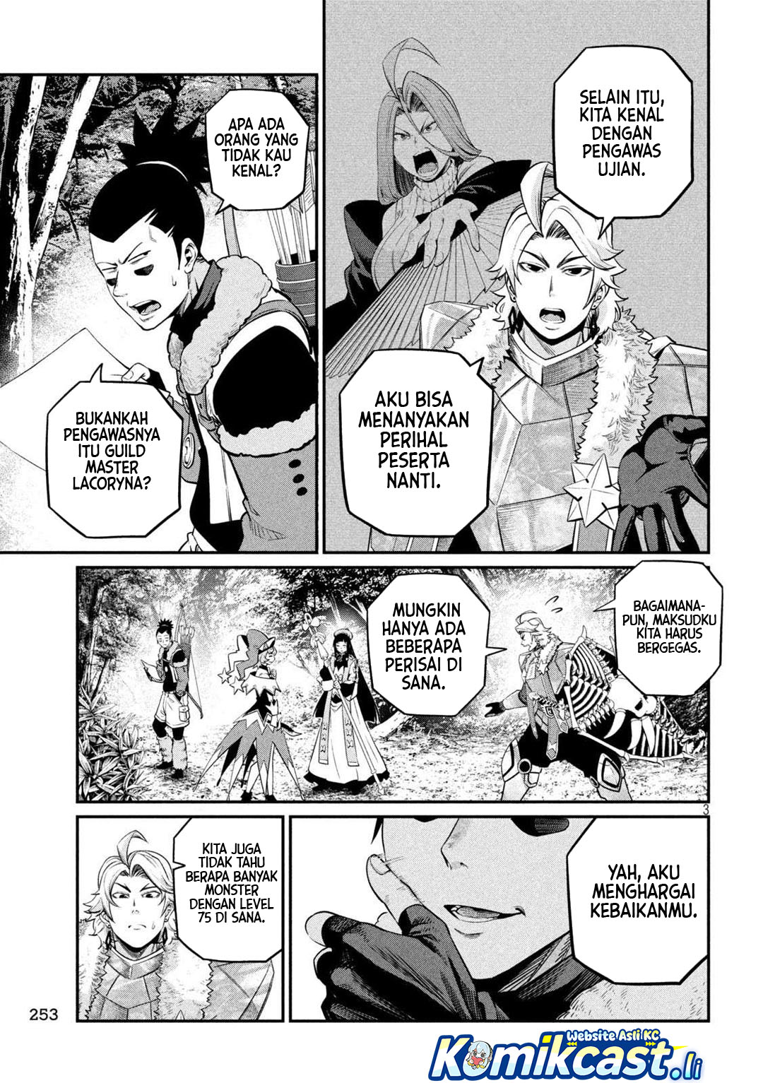 Tsuihou Sareta Tenshou Juu Kishi wa Game Chishiki de Musou Suru chapter 134