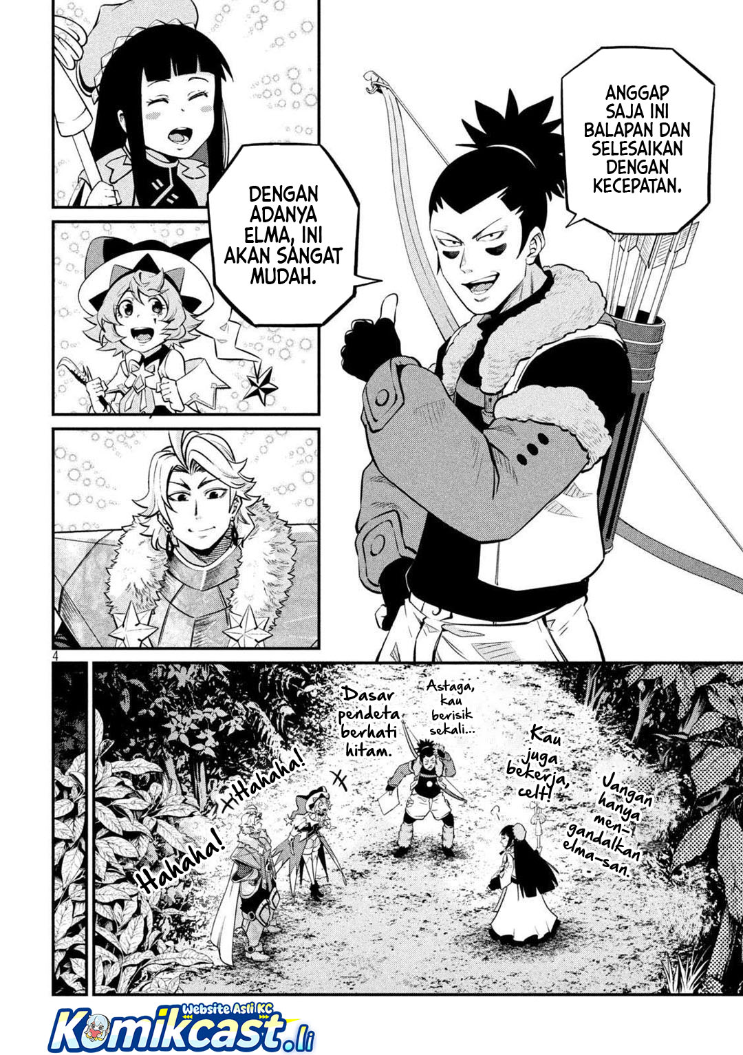 Tsuihou Sareta Tenshou Juu Kishi wa Game Chishiki de Musou Suru chapter 134