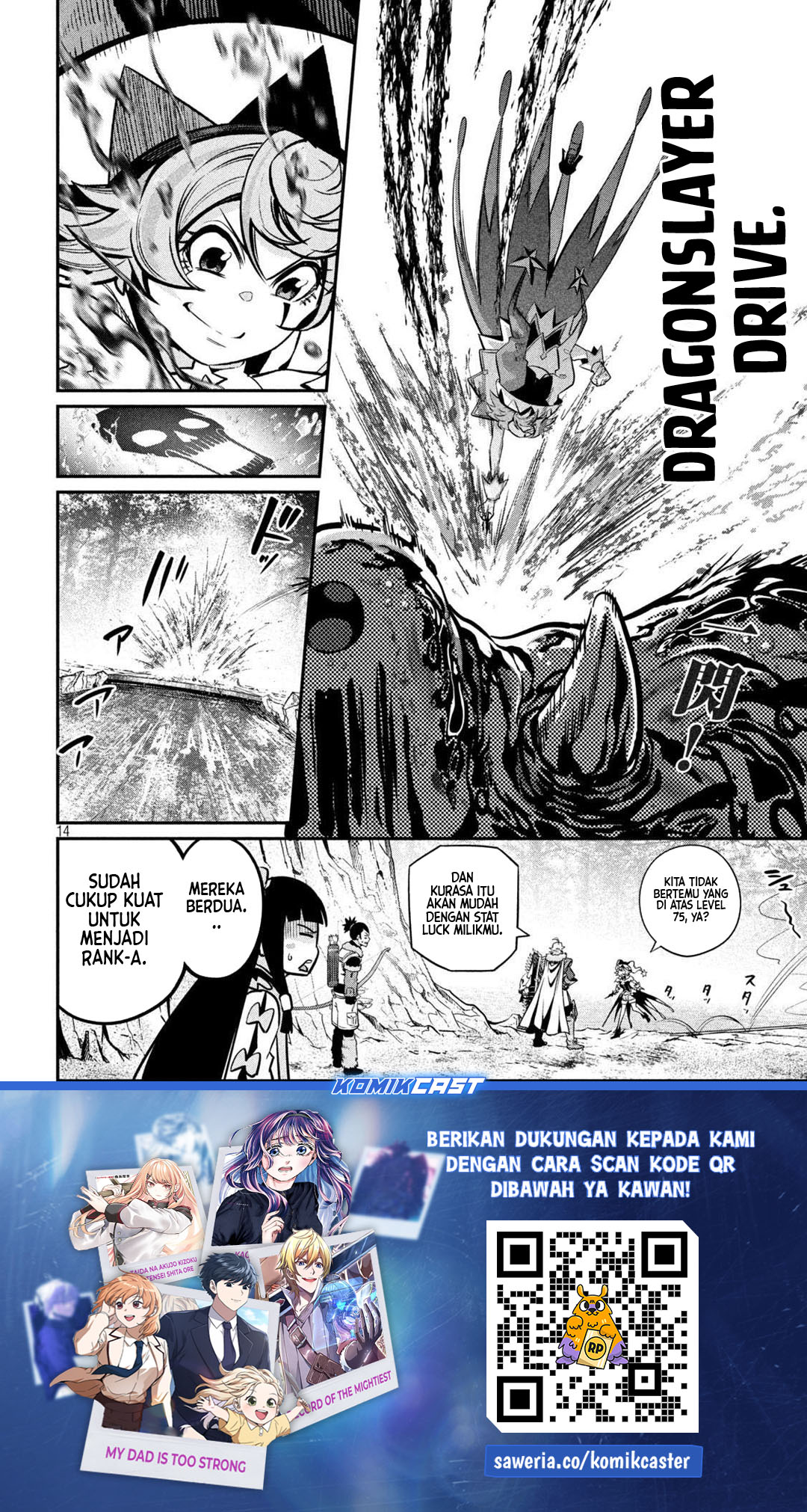 Tsuihou Sareta Tenshou Juu Kishi wa Game Chishiki de Musou Suru chapter 134