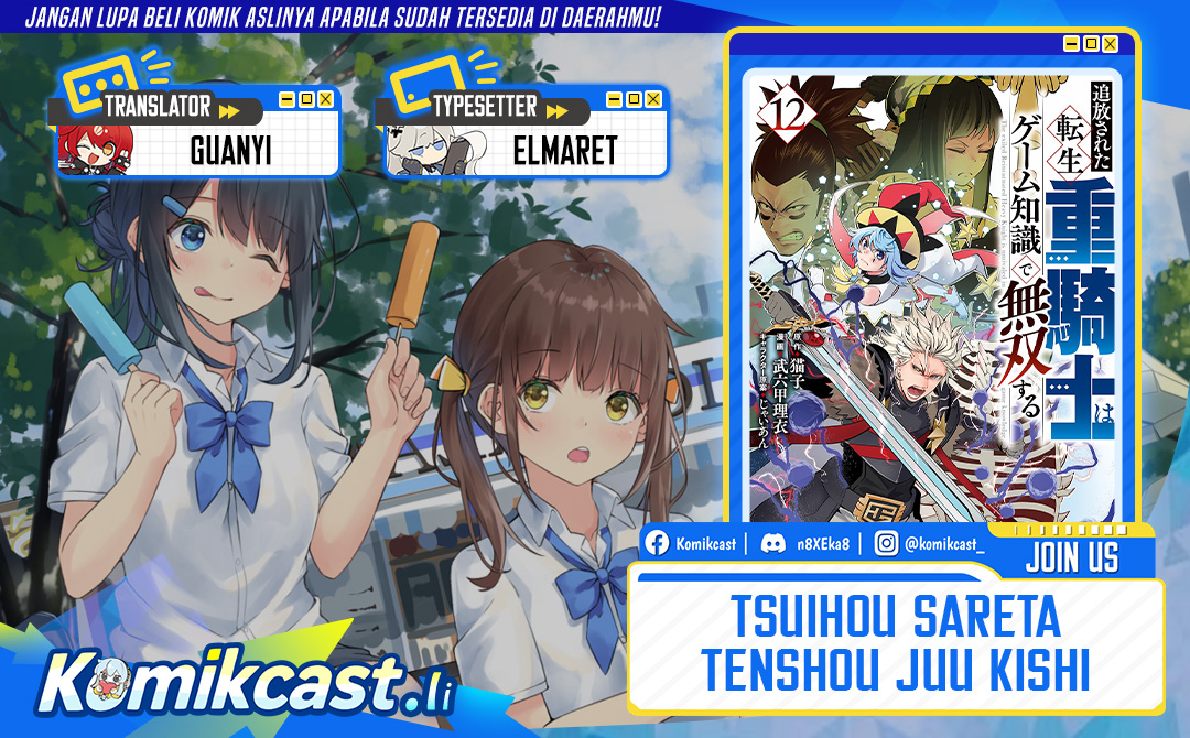 Tsuihou Sareta Tenshou Juu Kishi wa Game Chishiki de Musou Suru Chapter 140 Bahasa Indonesia