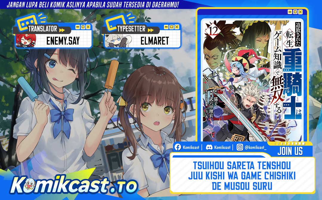 Tsuihou Sareta Tenshou Juu Kishi wa Game Chishiki de Musou Suru Chapter 142 Bahasa Indonesia