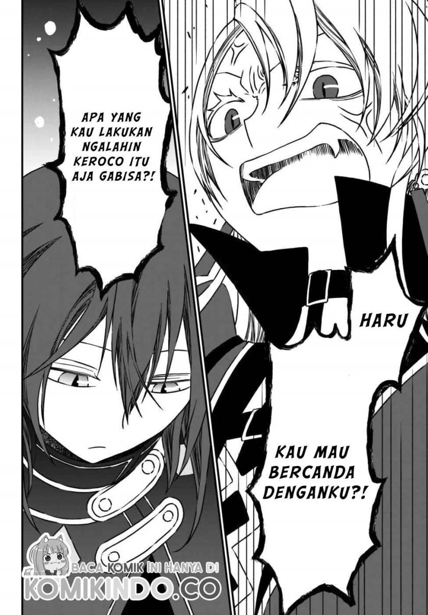 Tsuihou no Kenja, Sekai wo Shiru ~Osanajimi Yuusha no Atsuryoku kara Nigete Jiyuu ni Natta Ore~ chapter 1
