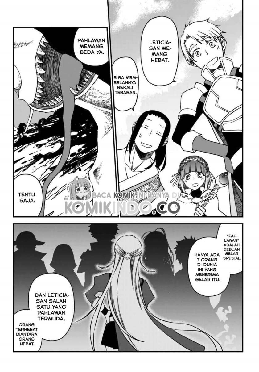 Tsuihou no Kenja, Sekai wo Shiru ~Osanajimi Yuusha no Atsuryoku kara Nigete Jiyuu ni Natta Ore~ chapter 1