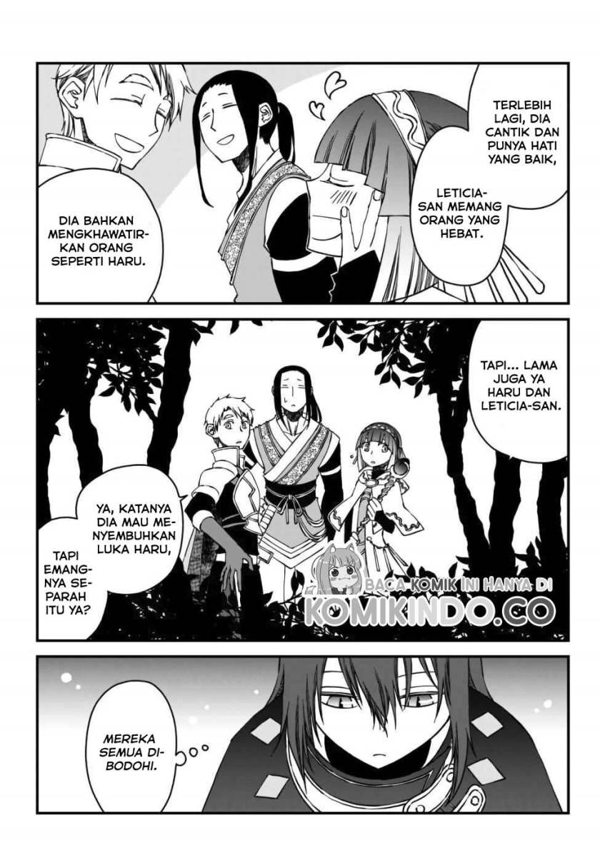 Tsuihou no Kenja, Sekai wo Shiru ~Osanajimi Yuusha no Atsuryoku kara Nigete Jiyuu ni Natta Ore~ chapter 1