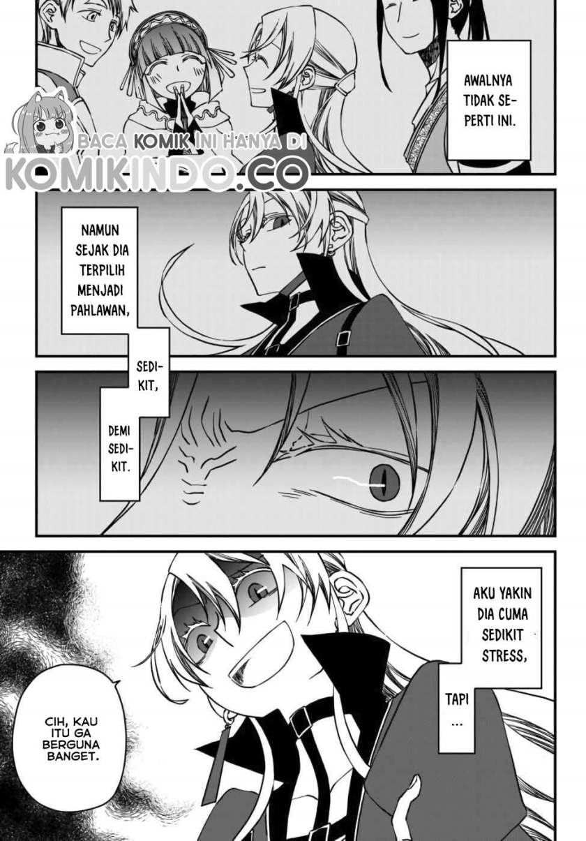 Tsuihou no Kenja, Sekai wo Shiru ~Osanajimi Yuusha no Atsuryoku kara Nigete Jiyuu ni Natta Ore~ chapter 1