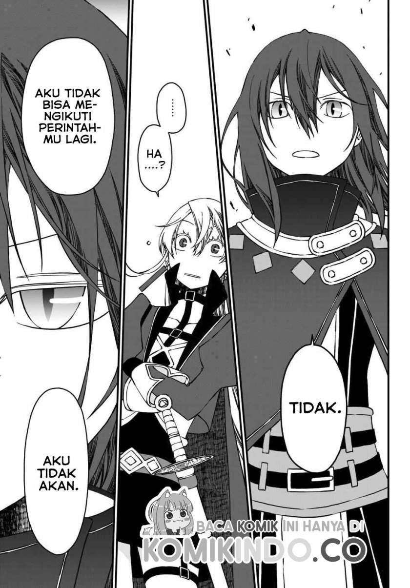 Tsuihou no Kenja, Sekai wo Shiru ~Osanajimi Yuusha no Atsuryoku kara Nigete Jiyuu ni Natta Ore~ chapter 1