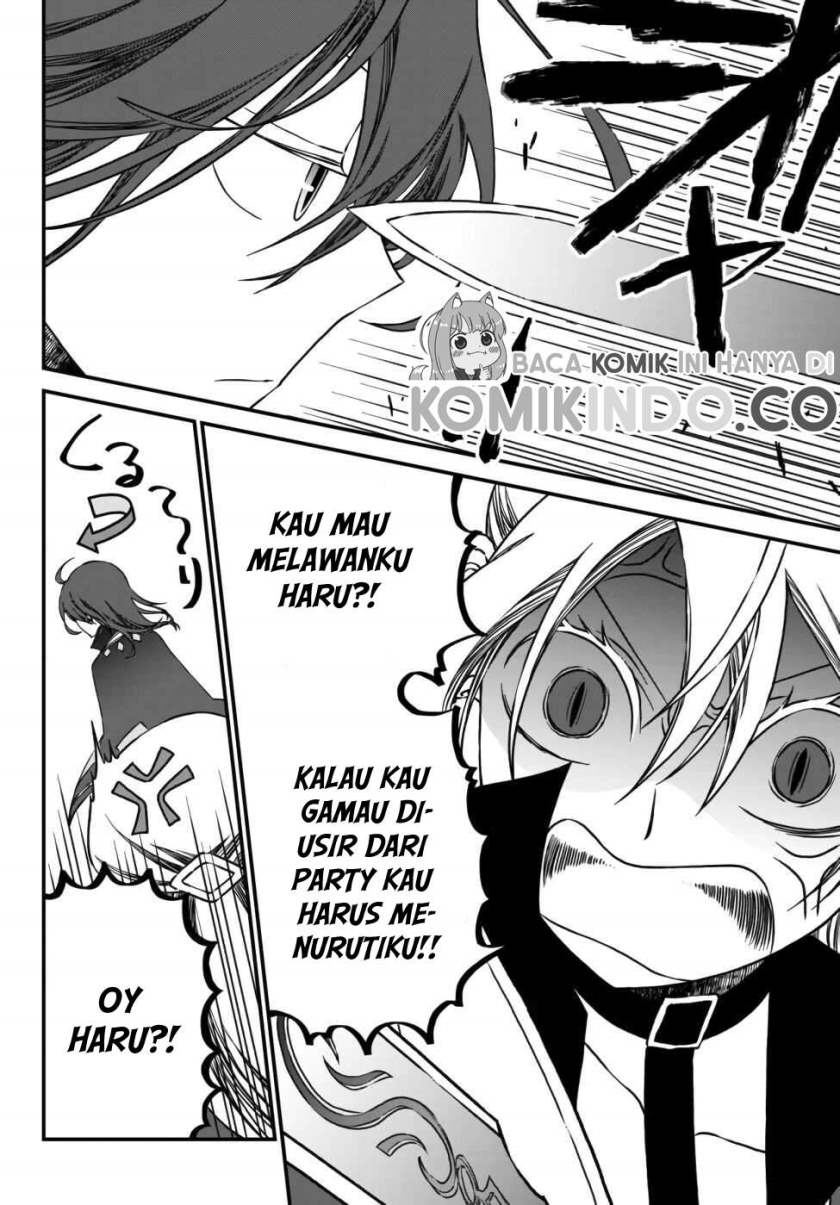 Tsuihou no Kenja, Sekai wo Shiru ~Osanajimi Yuusha no Atsuryoku kara Nigete Jiyuu ni Natta Ore~ chapter 1