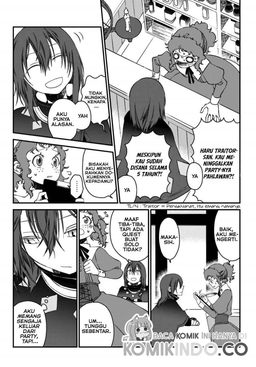 Tsuihou no Kenja, Sekai wo Shiru ~Osanajimi Yuusha no Atsuryoku kara Nigete Jiyuu ni Natta Ore~ chapter 1