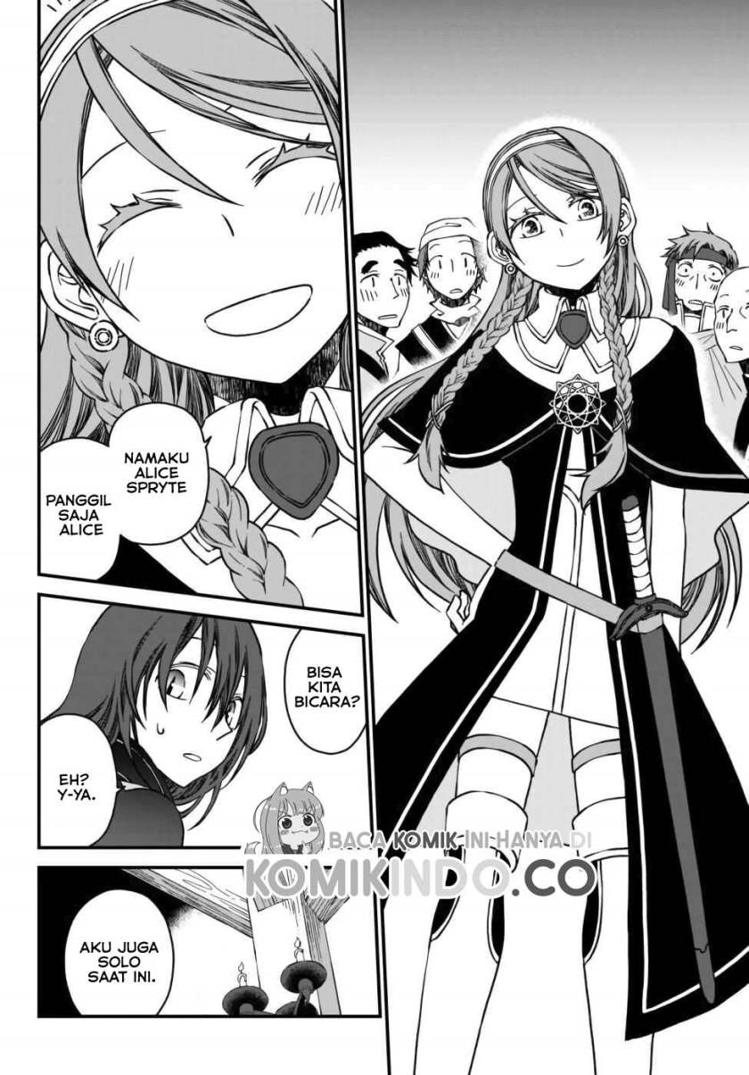 Tsuihou no Kenja, Sekai wo Shiru ~Osanajimi Yuusha no Atsuryoku kara Nigete Jiyuu ni Natta Ore~ chapter 1