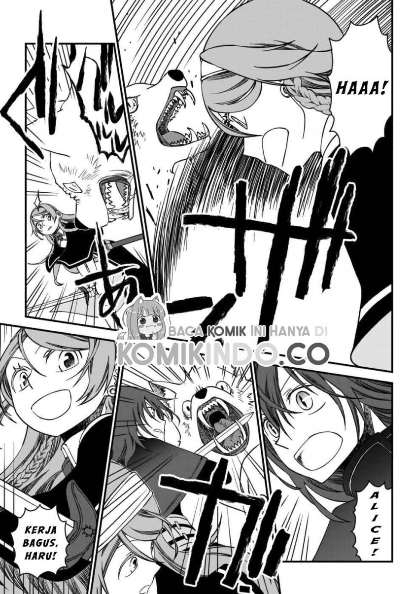 Tsuihou no Kenja, Sekai wo Shiru ~Osanajimi Yuusha no Atsuryoku kara Nigete Jiyuu ni Natta Ore~ chapter 1