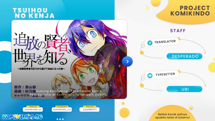 Tsuihou no Kenja, Sekai wo Shiru ~Osanajimi Yuusha no Atsuryoku kara Nigete Jiyuu ni Natta Ore~ chapter 25