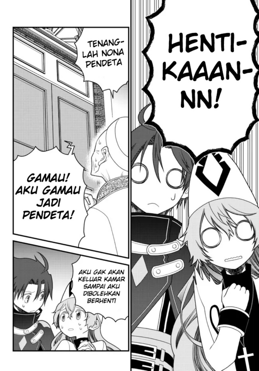 Tsuihou no Kenja, Sekai wo Shiru ~Osanajimi Yuusha no Atsuryoku kara Nigete Jiyuu ni Natta Ore~ chapter 25