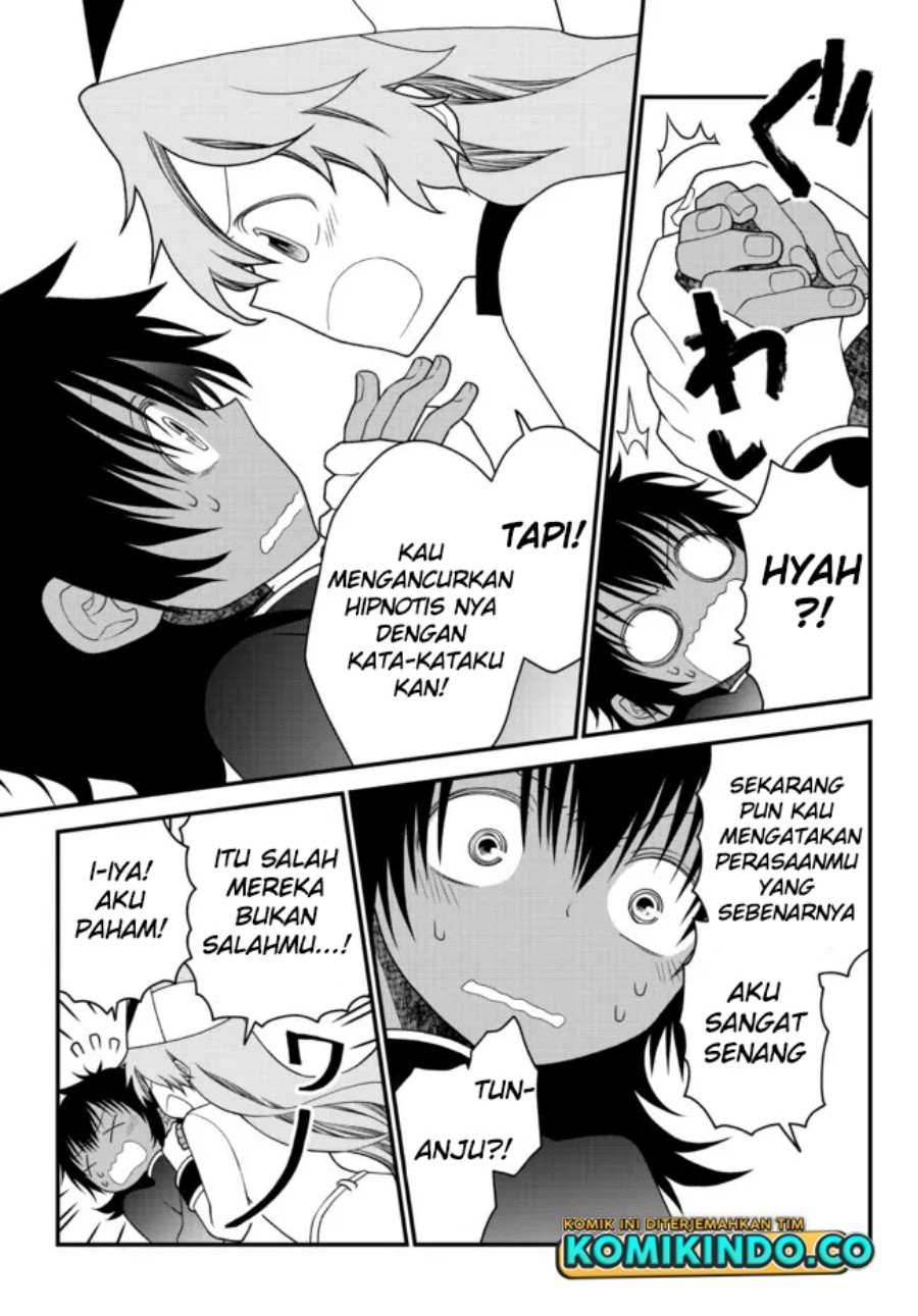 Tsuihou no Kenja, Sekai wo Shiru ~Osanajimi Yuusha no Atsuryoku kara Nigete Jiyuu ni Natta Ore~ chapter 25