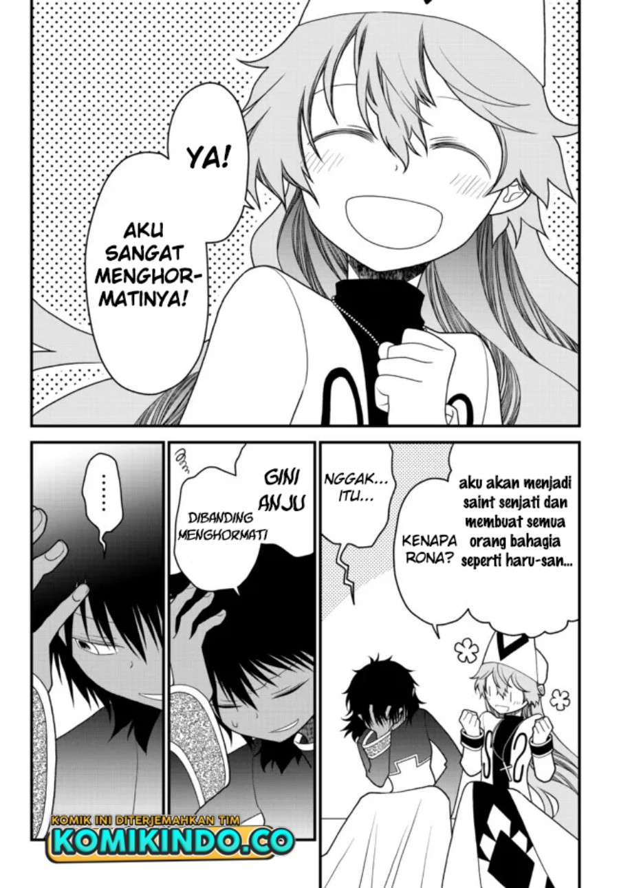 Tsuihou no Kenja, Sekai wo Shiru ~Osanajimi Yuusha no Atsuryoku kara Nigete Jiyuu ni Natta Ore~ chapter 25