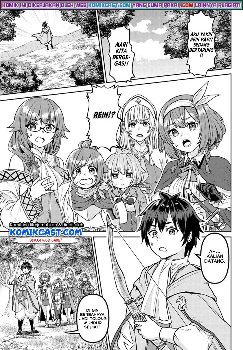 Tsuihou Majutsushi no Sono Go: Shintenchi de Hajimeru Slow Life chapter 3