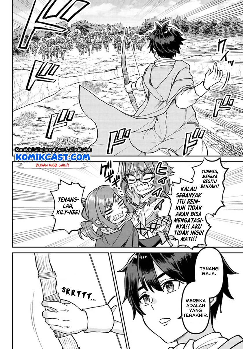 Tsuihou Majutsushi no Sono Go: Shintenchi de Hajimeru Slow Life chapter 3