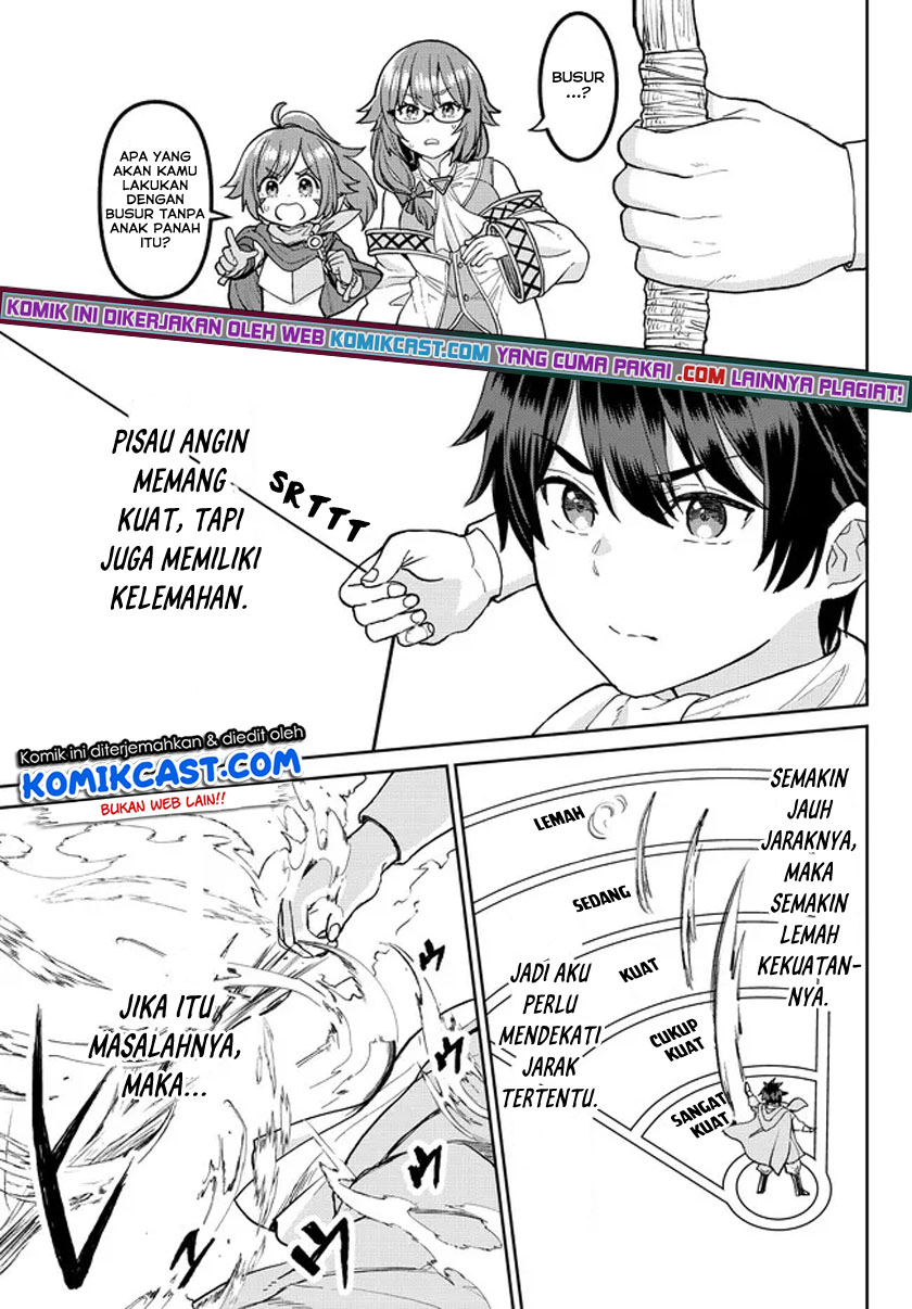 Tsuihou Majutsushi no Sono Go: Shintenchi de Hajimeru Slow Life chapter 3