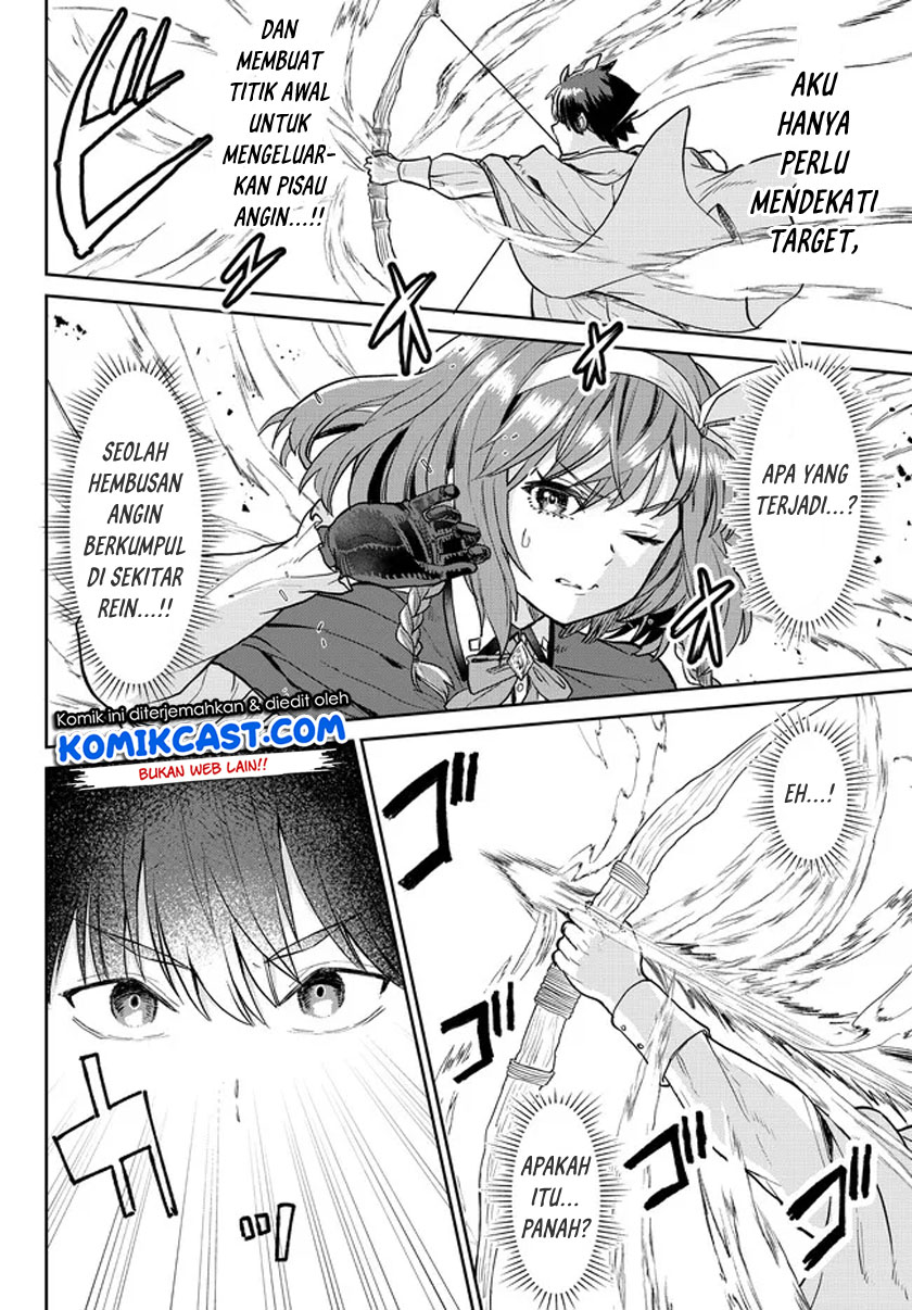 Tsuihou Majutsushi no Sono Go: Shintenchi de Hajimeru Slow Life chapter 3